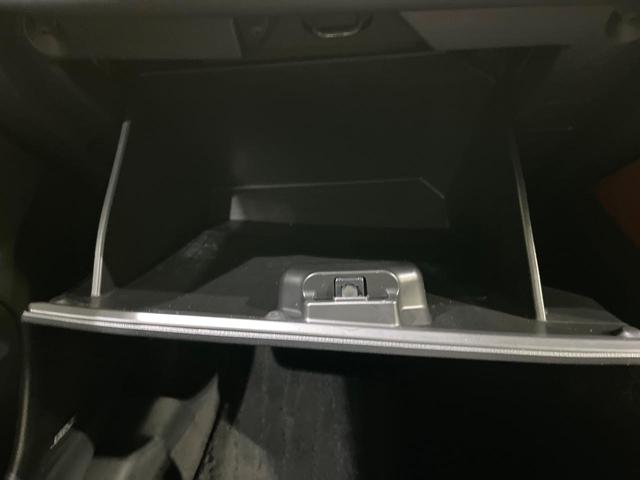 ＣＸ－３ ＸＤ　ツーリング　ＢＯＳＥサウンド　マツダコネクトナビ　バックカメラ　ブラインドスポット　衝突被害軽減　クルーズコントロール　コーナーセンサー　シートヒーター　スマートキー　ＬＥＤヘッド　オートライト　ＥＴＣ（65枚目）