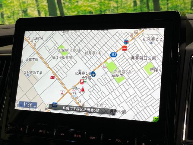 デリカＤ：５ Ｐ　純正ナビ　全周囲カメラ　両側電動ドア　衝突被害軽減システム　ブラインドスポットモニター　レーダークルーズコントロール　パワーシート　シートヒーター　ステアリングヒーター　パワーバックドア（3枚目）
