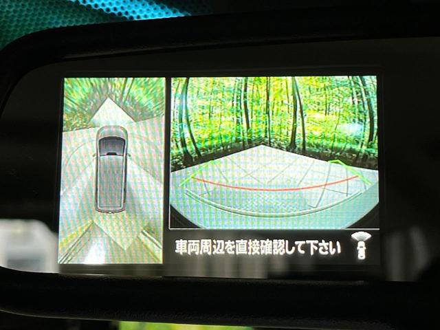 デリカＤ：５ Ｐ　純正ナビ　全周囲カメラ　両側電動ドア　衝突被害軽減システム　ブラインドスポットモニター　レーダークルーズコントロール　パワーシート　シートヒーター　ステアリングヒーター　パワーバックドア（4枚目）