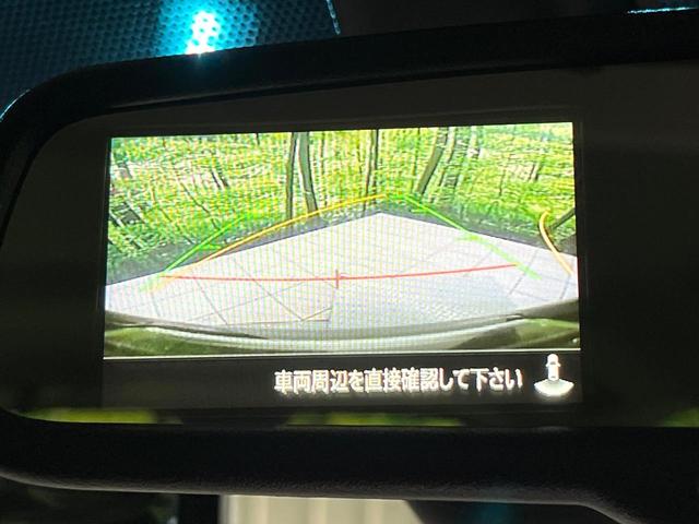 デリカＤ：５ Ｐ　純正ナビ　全周囲カメラ　両側電動ドア　衝突被害軽減システム　ブラインドスポットモニター　レーダークルーズコントロール　パワーシート　シートヒーター　ステアリングヒーター　パワーバックドア（58枚目）