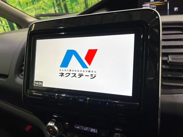セレナ ＸＶ　ＳＤナビ　Ｂｌｕｅｔｏｏｔｈ　全周囲カメラ　両側電動スライドドア　エマージェンシーブレーキ　ブラインドスポットモニター　プロパイロット　クルーズコントロール　オートライト　ハイビームアシスト（3枚目）