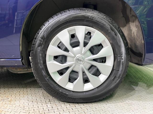 セレナ ＸＶ　ＳＤナビ　Ｂｌｕｅｔｏｏｔｈ　全周囲カメラ　両側電動スライドドア　エマージェンシーブレーキ　ブラインドスポットモニター　プロパイロット　クルーズコントロール　オートライト　ハイビームアシスト（25枚目）