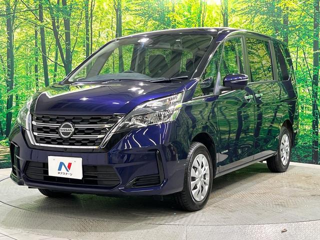 セレナ ＸＶ　ＳＤナビ　Ｂｌｕｅｔｏｏｔｈ　全周囲カメラ　両側電動スライドドア　エマージェンシーブレーキ　ブラインドスポットモニター　プロパイロット　クルーズコントロール　オートライト　ハイビームアシスト（30枚目）
