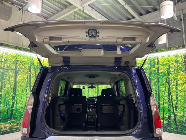 セレナ ＸＶ　ＳＤナビ　Ｂｌｕｅｔｏｏｔｈ　全周囲カメラ　両側電動スライドドア　エマージェンシーブレーキ　ブラインドスポットモニター　プロパイロット　クルーズコントロール　オートライト　ハイビームアシスト（36枚目）