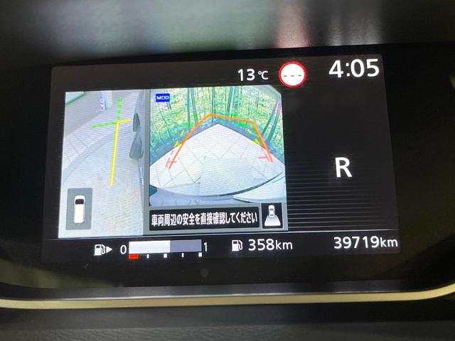 セレナ ＸＶ　ＳＤナビ　Ｂｌｕｅｔｏｏｔｈ　全周囲カメラ　両側電動スライドドア　エマージェンシーブレーキ　ブラインドスポットモニター　プロパイロット　クルーズコントロール　オートライト　ハイビームアシスト（49枚目）