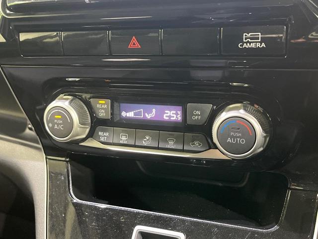 セレナ ＸＶ　ＳＤナビ　Ｂｌｕｅｔｏｏｔｈ　全周囲カメラ　両側電動スライドドア　エマージェンシーブレーキ　ブラインドスポットモニター　プロパイロット　クルーズコントロール　オートライト　ハイビームアシスト（50枚目）