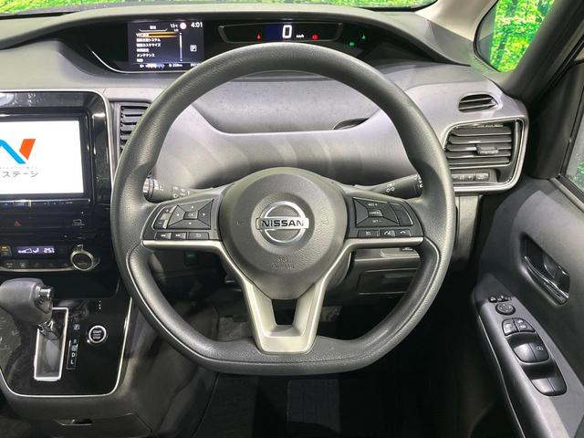 セレナ ＸＶ　ＳＤナビ　Ｂｌｕｅｔｏｏｔｈ　全周囲カメラ　両側電動スライドドア　エマージェンシーブレーキ　ブラインドスポットモニター　プロパイロット　クルーズコントロール　オートライト　ハイビームアシスト（53枚目）