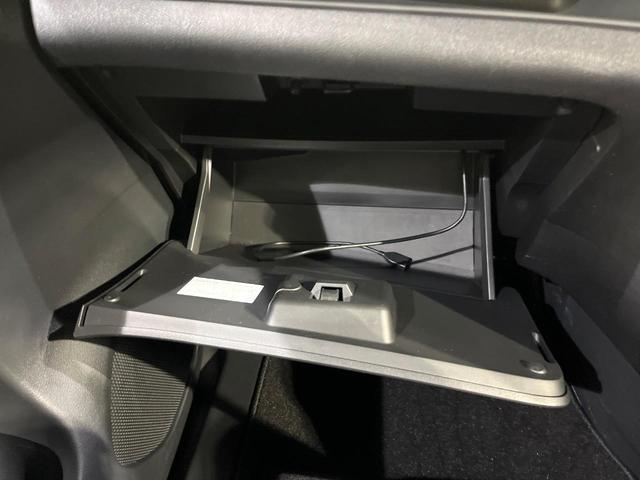 セレナ ＸＶ　ＳＤナビ　Ｂｌｕｅｔｏｏｔｈ　全周囲カメラ　両側電動スライドドア　エマージェンシーブレーキ　ブラインドスポットモニター　プロパイロット　クルーズコントロール　オートライト　ハイビームアシスト（67枚目）