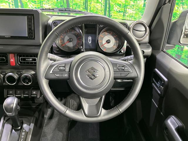 ジムニー ＸＣ　ナビ　バックカメラ　セーフティサポート　クルーズコントロール　コーナーセンサー　オートライト　ＬＥＤヘッドライト　ヘッドライトウォッシャー　シートヒーター　アイドリングストップ　スマートキー（34枚目）