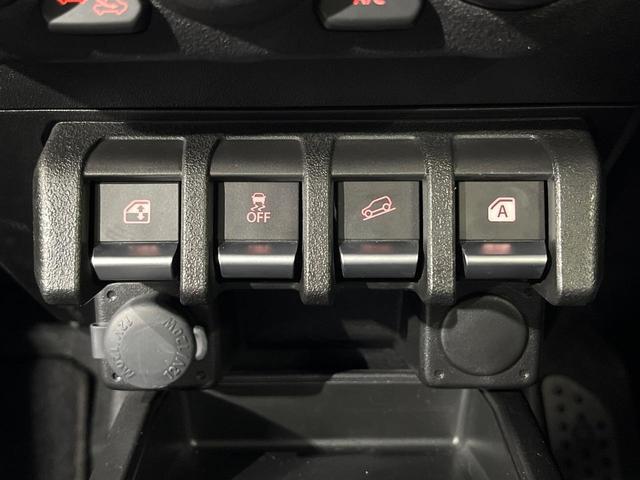 ジムニー ＸＣ　ナビ　バックカメラ　セーフティサポート　クルーズコントロール　コーナーセンサー　オートライト　ＬＥＤヘッドライト　ヘッドライトウォッシャー　シートヒーター　アイドリングストップ　スマートキー（52枚目）