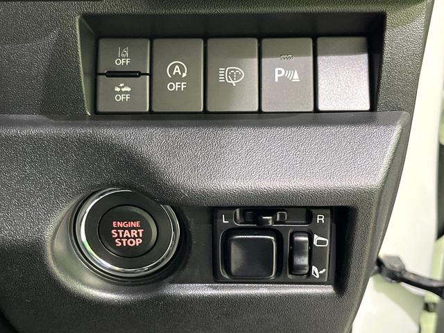ジムニー ＸＣ　ナビ　バックカメラ　セーフティサポート　クルーズコントロール　コーナーセンサー　オートライト　ＬＥＤヘッドライト　ヘッドライトウォッシャー　シートヒーター　アイドリングストップ　スマートキー（53枚目）