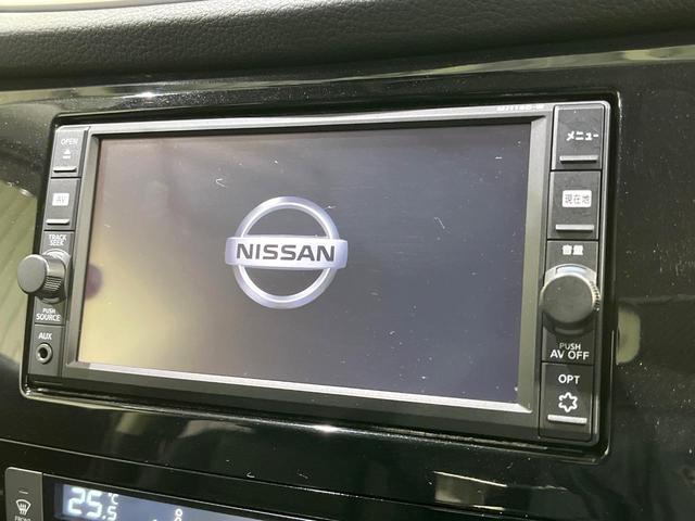 エクストレイル ２０Ｘ　ハイブリッド　エマージェンシーブレーキＰ　純正ナビ　バックカメラ　Ｂｌｕｅｔｏｏｔｈ　フルセグ　衝突被害軽減　コーナーセンサー　電動リアゲート　ＬＥＤヘッド　オートライト　前席シートヒーター　ＥＴＣ　ダウンヒルアシスト　スマートキー（3枚目）