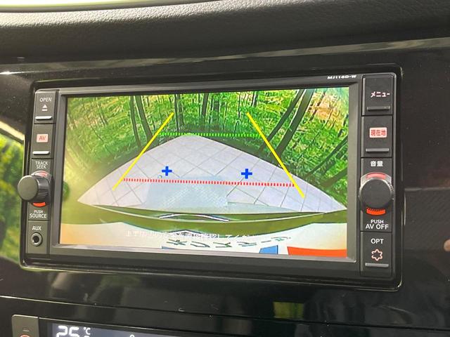 エクストレイル ２０Ｘ　ハイブリッド　エマージェンシーブレーキＰ　純正ナビ　バックカメラ　Ｂｌｕｅｔｏｏｔｈ　フルセグ　衝突被害軽減　コーナーセンサー　電動リアゲート　ＬＥＤヘッド　オートライト　前席シートヒーター　ＥＴＣ　ダウンヒルアシスト　スマートキー（4枚目）