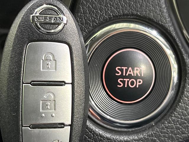エクストレイル ２０Ｘ　ハイブリッド　エマージェンシーブレーキＰ　純正ナビ　バックカメラ　Ｂｌｕｅｔｏｏｔｈ　フルセグ　衝突被害軽減　コーナーセンサー　電動リアゲート　ＬＥＤヘッド　オートライト　前席シートヒーター　ＥＴＣ　ダウンヒルアシスト　スマートキー（9枚目）