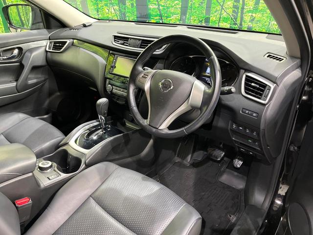 エクストレイル ２０Ｘ　ハイブリッド　エマージェンシーブレーキＰ　純正ナビ　バックカメラ　Ｂｌｕｅｔｏｏｔｈ　フルセグ　衝突被害軽減　コーナーセンサー　電動リアゲート　ＬＥＤヘッド　オートライト　前席シートヒーター　ＥＴＣ　ダウンヒルアシスト　スマートキー（37枚目）