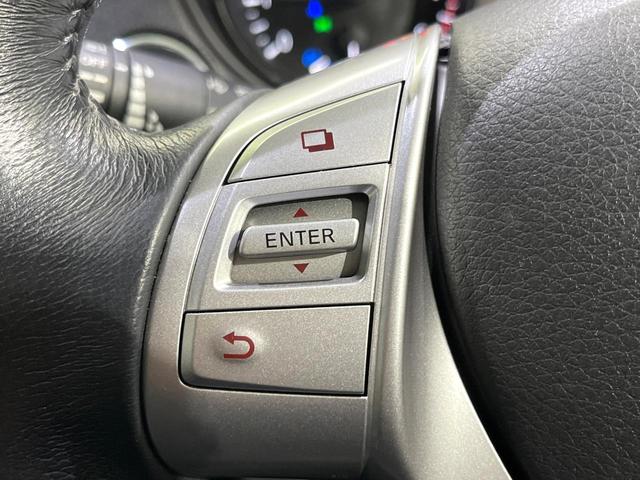 エクストレイル ２０Ｘ　ハイブリッド　エマージェンシーブレーキＰ　純正ナビ　バックカメラ　Ｂｌｕｅｔｏｏｔｈ　フルセグ　衝突被害軽減　コーナーセンサー　電動リアゲート　ＬＥＤヘッド　オートライト　前席シートヒーター　ＥＴＣ　ダウンヒルアシスト　スマートキー（48枚目）