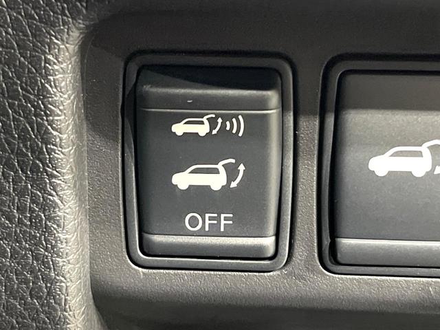 エクストレイル ２０Ｘ　ハイブリッド　エマージェンシーブレーキＰ　純正ナビ　バックカメラ　Ｂｌｕｅｔｏｏｔｈ　フルセグ　衝突被害軽減　コーナーセンサー　電動リアゲート　ＬＥＤヘッド　オートライト　前席シートヒーター　ＥＴＣ　ダウンヒルアシスト　スマートキー（52枚目）