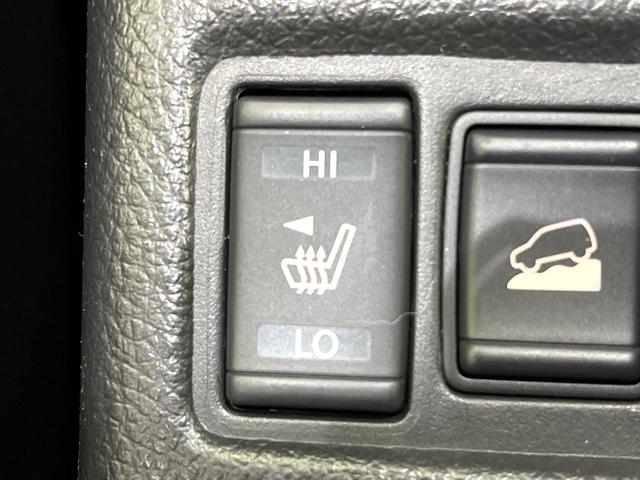 エクストレイル ２０Ｘ　ハイブリッド　エマージェンシーブレーキＰ　純正ナビ　バックカメラ　Ｂｌｕｅｔｏｏｔｈ　フルセグ　衝突被害軽減　コーナーセンサー　電動リアゲート　ＬＥＤヘッド　オートライト　前席シートヒーター　ＥＴＣ　ダウンヒルアシスト　スマートキー（58枚目）