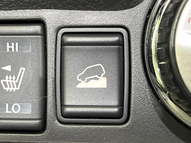 エクストレイル ２０Ｘ　ハイブリッド　エマージェンシーブレーキＰ　純正ナビ　バックカメラ　Ｂｌｕｅｔｏｏｔｈ　フルセグ　衝突被害軽減　コーナーセンサー　電動リアゲート　ＬＥＤヘッド　オートライト　前席シートヒーター　ＥＴＣ　ダウンヒルアシスト　スマートキー（59枚目）