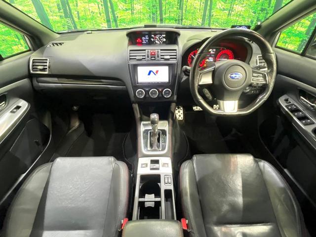 ＷＲＸ Ｓ４ ２．０ＧＴ－Ｓアイサイト　黒革　シートメモリ　シートヒーター　ダイアトーンナビ　バックカメラ　アイサイトｖｅｒ３　レーダークルーズ　車線逸脱警報　コーナーセンサー　バックカメラ　ＬＥＤヘッド　オートライト（2枚目）