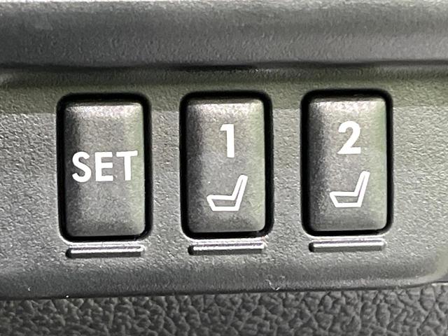 ＷＲＸ Ｓ４ ２．０ＧＴ－Ｓアイサイト　黒革　シートメモリ　シートヒーター　ダイアトーンナビ　バックカメラ　アイサイトｖｅｒ３　レーダークルーズ　車線逸脱警報　コーナーセンサー　バックカメラ　ＬＥＤヘッド　オートライト（9枚目）