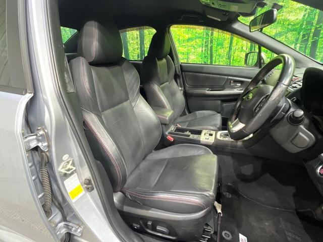 ＷＲＸ Ｓ４ ２．０ＧＴ－Ｓアイサイト　黒革　シートメモリ　シートヒーター　ダイアトーンナビ　バックカメラ　アイサイトｖｅｒ３　レーダークルーズ　車線逸脱警報　コーナーセンサー　バックカメラ　ＬＥＤヘッド　オートライト（10枚目）