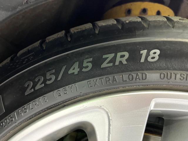 ＷＲＸ Ｓ４ ２．０ＧＴ－Ｓアイサイト　黒革　シートメモリ　シートヒーター　ダイアトーンナビ　バックカメラ　アイサイトｖｅｒ３　レーダークルーズ　車線逸脱警報　コーナーセンサー　バックカメラ　ＬＥＤヘッド　オートライト（26枚目）