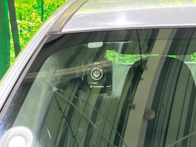 ＷＲＸ Ｓ４ ２．０ＧＴ－Ｓアイサイト　黒革　シートメモリ　シートヒーター　ダイアトーンナビ　バックカメラ　アイサイトｖｅｒ３　レーダークルーズ　車線逸脱警報　コーナーセンサー　バックカメラ　ＬＥＤヘッド　オートライト（30枚目）