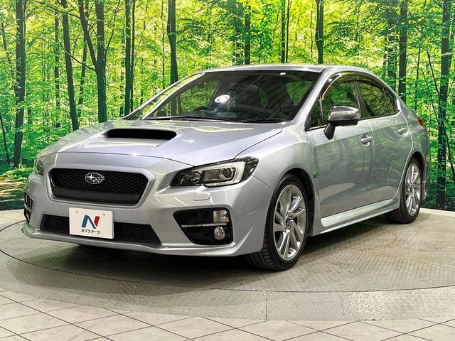 ＷＲＸ Ｓ４ ２．０ＧＴ－Ｓアイサイト　黒革　シートメモリ　シートヒーター　ダイアトーンナビ　バックカメラ　アイサイトｖｅｒ３　レーダークルーズ　車線逸脱警報　コーナーセンサー　バックカメラ　ＬＥＤヘッド　オートライト（31枚目）