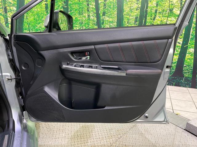 ＷＲＸ Ｓ４ ２．０ＧＴ－Ｓアイサイト　黒革　シートメモリ　シートヒーター　ダイアトーンナビ　バックカメラ　アイサイトｖｅｒ３　レーダークルーズ　車線逸脱警報　コーナーセンサー　バックカメラ　ＬＥＤヘッド　オートライト（38枚目）