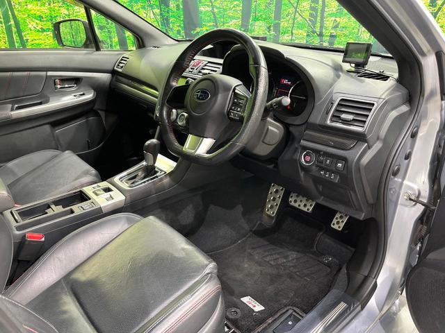 ＷＲＸ Ｓ４ ２．０ＧＴ－Ｓアイサイト　黒革　シートメモリ　シートヒーター　ダイアトーンナビ　バックカメラ　アイサイトｖｅｒ３　レーダークルーズ　車線逸脱警報　コーナーセンサー　バックカメラ　ＬＥＤヘッド　オートライト（40枚目）