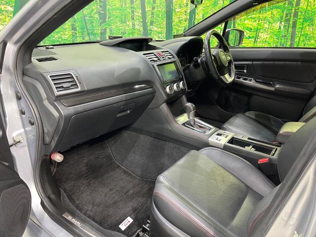 ＷＲＸ Ｓ４ ２．０ＧＴ－Ｓアイサイト　黒革　シートメモリ　シートヒーター　ダイアトーンナビ　バックカメラ　アイサイトｖｅｒ３　レーダークルーズ　車線逸脱警報　コーナーセンサー　バックカメラ　ＬＥＤヘッド　オートライト（41枚目）