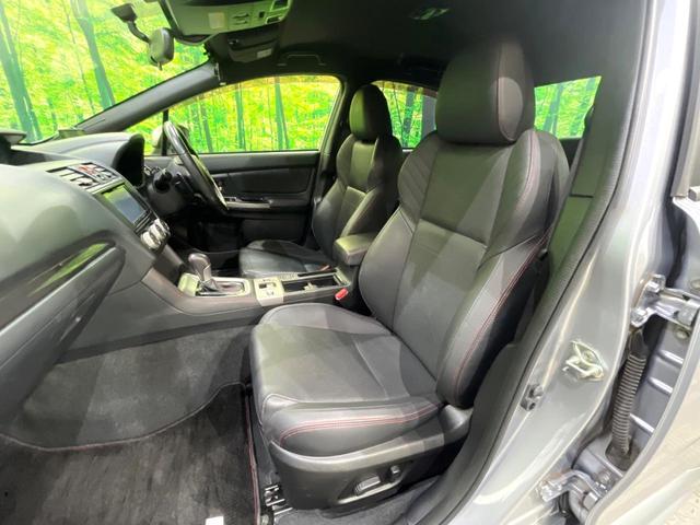 ＷＲＸ Ｓ４ ２．０ＧＴ－Ｓアイサイト　黒革　シートメモリ　シートヒーター　ダイアトーンナビ　バックカメラ　アイサイトｖｅｒ３　レーダークルーズ　車線逸脱警報　コーナーセンサー　バックカメラ　ＬＥＤヘッド　オートライト（42枚目）