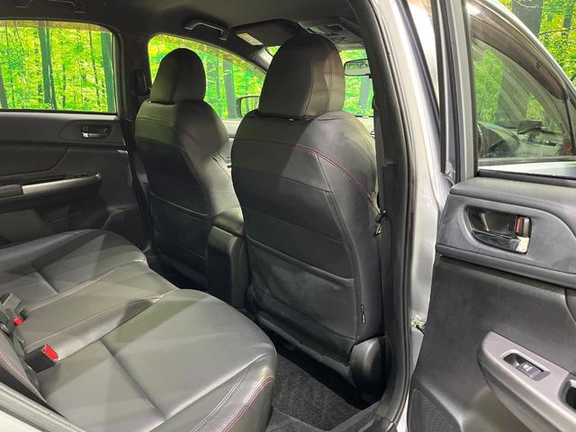 ＷＲＸ Ｓ４ ２．０ＧＴ－Ｓアイサイト　黒革　シートメモリ　シートヒーター　ダイアトーンナビ　バックカメラ　アイサイトｖｅｒ３　レーダークルーズ　車線逸脱警報　コーナーセンサー　バックカメラ　ＬＥＤヘッド　オートライト（44枚目）