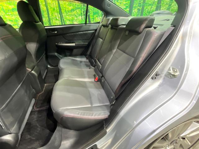 ＷＲＸ Ｓ４ ２．０ＧＴ－Ｓアイサイト　黒革　シートメモリ　シートヒーター　ダイアトーンナビ　バックカメラ　アイサイトｖｅｒ３　レーダークルーズ　車線逸脱警報　コーナーセンサー　バックカメラ　ＬＥＤヘッド　オートライト（45枚目）