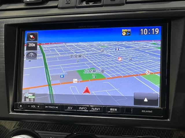 ＷＲＸ Ｓ４ ２．０ＧＴ－Ｓアイサイト　黒革　シートメモリ　シートヒーター　ダイアトーンナビ　バックカメラ　アイサイトｖｅｒ３　レーダークルーズ　車線逸脱警報　コーナーセンサー　バックカメラ　ＬＥＤヘッド　オートライト（47枚目）