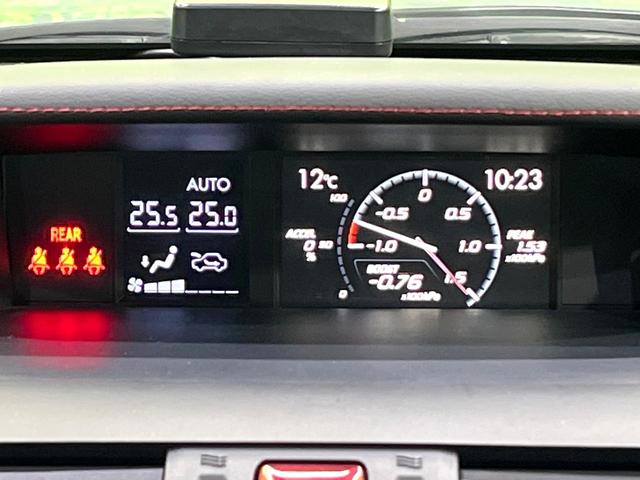 ＷＲＸ Ｓ４ ２．０ＧＴ－Ｓアイサイト　黒革　シートメモリ　シートヒーター　ダイアトーンナビ　バックカメラ　アイサイトｖｅｒ３　レーダークルーズ　車線逸脱警報　コーナーセンサー　バックカメラ　ＬＥＤヘッド　オートライト（55枚目）