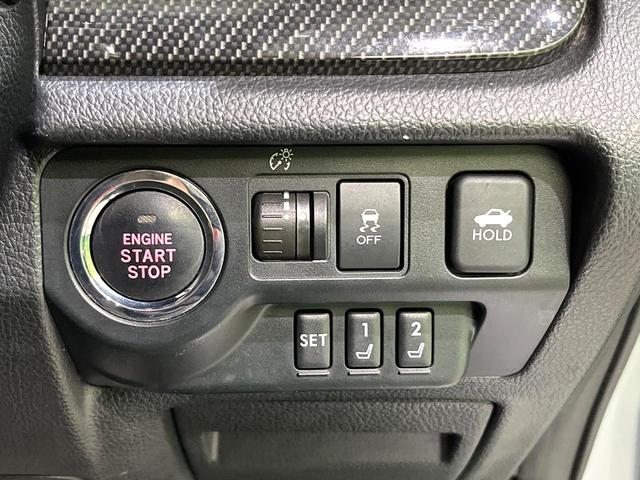 ＷＲＸ Ｓ４ ２．０ＧＴ－Ｓアイサイト　黒革　シートメモリ　シートヒーター　ダイアトーンナビ　バックカメラ　アイサイトｖｅｒ３　レーダークルーズ　車線逸脱警報　コーナーセンサー　バックカメラ　ＬＥＤヘッド　オートライト（59枚目）