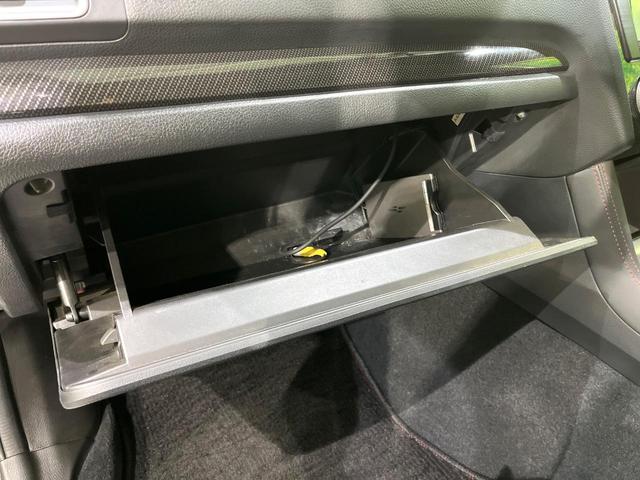 ＷＲＸ Ｓ４ ２．０ＧＴ－Ｓアイサイト　黒革　シートメモリ　シートヒーター　ダイアトーンナビ　バックカメラ　アイサイトｖｅｒ３　レーダークルーズ　車線逸脱警報　コーナーセンサー　バックカメラ　ＬＥＤヘッド　オートライト（67枚目）