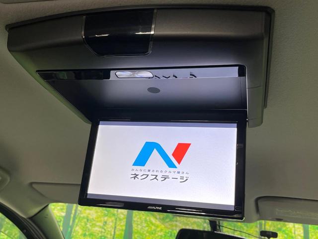 ヴォクシー Ｖ　両側電動ドア　アルパイン１０型ナビ　後席モニター　バックカメラ　衝突被害軽減システム　コーナーセンサー　クルコン　ＬＥＤヘッド　オートハイビーム　ドラレコ　スマートキー　ＥＴＣ　Ｂｌｕｅｔｏｏｔｈ（3枚目）