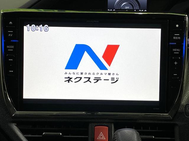 ヴォクシー Ｖ　両側電動ドア　アルパイン１０型ナビ　後席モニター　バックカメラ　衝突被害軽減システム　コーナーセンサー　クルコン　ＬＥＤヘッド　オートハイビーム　ドラレコ　スマートキー　ＥＴＣ　Ｂｌｕｅｔｏｏｔｈ（4枚目）