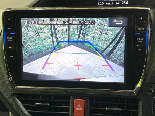 ヴォクシー Ｖ　両側電動ドア　アルパイン１０型ナビ　後席モニター　バックカメラ　衝突被害軽減システム　コーナーセンサー　クルコン　ＬＥＤヘッド　オートハイビーム　ドラレコ　スマートキー　ＥＴＣ　Ｂｌｕｅｔｏｏｔｈ（5枚目）
