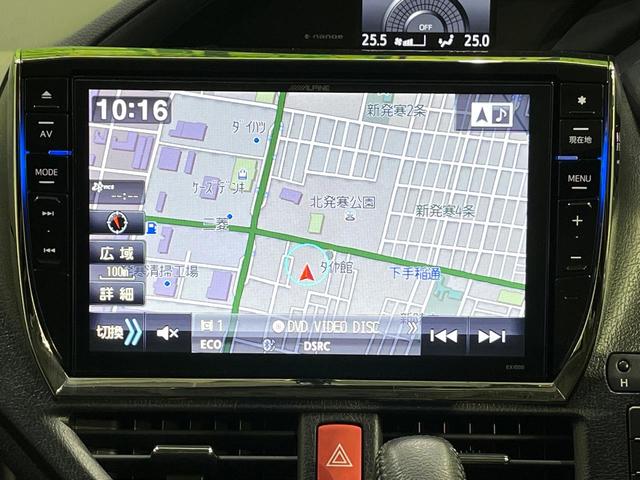 ヴォクシー Ｖ　両側電動ドア　アルパイン１０型ナビ　後席モニター　バックカメラ　衝突被害軽減システム　コーナーセンサー　クルコン　ＬＥＤヘッド　オートハイビーム　ドラレコ　スマートキー　ＥＴＣ　Ｂｌｕｅｔｏｏｔｈ（48枚目）