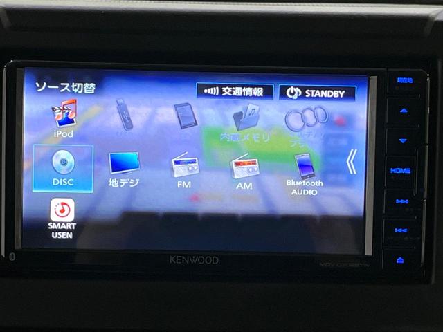 ジムニー XL 5速MT シートヒーター ケンウッドナビ Bluetooth CD/DVD スマートキー オートライト オートエアコン アイドリングストップ(41枚目)