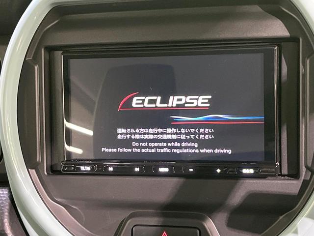 ハスラー ハイブリッドG イクリプスナビ バックカメラ セーフティサポート レーダークルーズ 車線逸脱警報 コーナーセンサー LEDヘッド オートハイビーム オートライト シートヒーター オートエアコン スマートキー ETC(3枚目)
