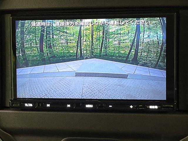 ハスラー ハイブリッドG イクリプスナビ バックカメラ セーフティサポート レーダークルーズ 車線逸脱警報 コーナーセンサー LEDヘッド オートハイビーム オートライト シートヒーター オートエアコン スマートキー ETC(4枚目)