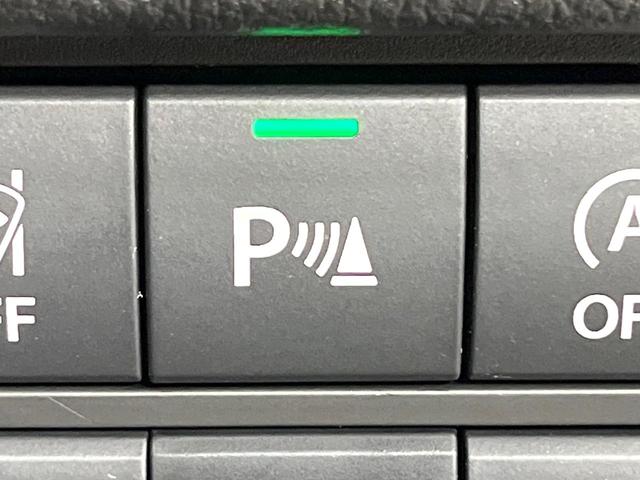 ハスラー ハイブリッドG イクリプスナビ バックカメラ セーフティサポート レーダークルーズ 車線逸脱警報 コーナーセンサー LEDヘッド オートハイビーム オートライト シートヒーター オートエアコン スマートキー ETC(8枚目)