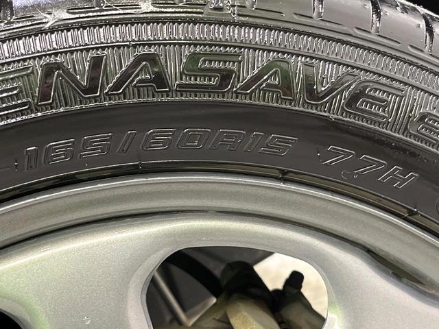 ハスラー ハイブリッドG イクリプスナビ バックカメラ セーフティサポート レーダークルーズ 車線逸脱警報 コーナーセンサー LEDヘッド オートハイビーム オートライト シートヒーター オートエアコン スマートキー ETC(26枚目)