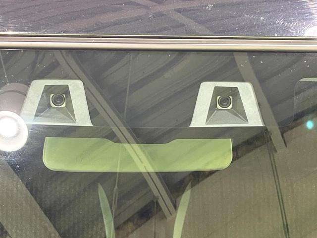 ハスラー ハイブリッドG イクリプスナビ バックカメラ セーフティサポート レーダークルーズ 車線逸脱警報 コーナーセンサー LEDヘッド オートハイビーム オートライト シートヒーター オートエアコン スマートキー ETC(29枚目)