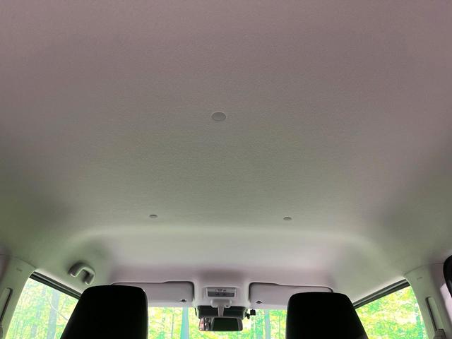 ハスラー ハイブリッドG イクリプスナビ バックカメラ セーフティサポート レーダークルーズ 車線逸脱警報 コーナーセンサー LEDヘッド オートハイビーム オートライト シートヒーター オートエアコン スマートキー ETC(34枚目)